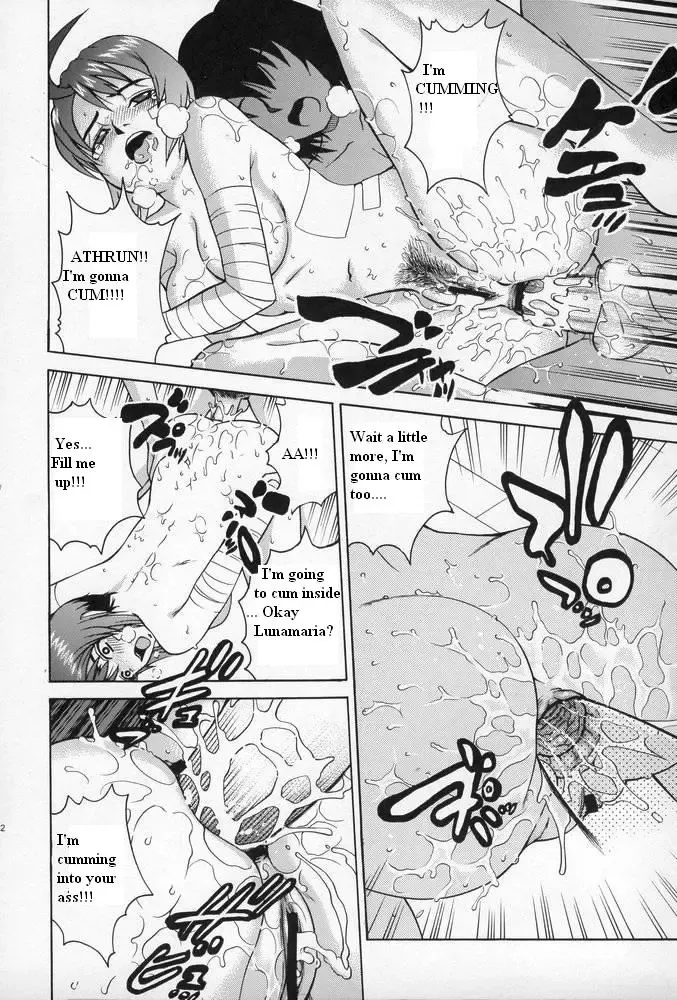 [Kitani Sai] ANGEL PAIN 15 Fhentai.net - Page 21