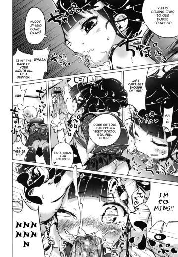 [Henreader] Imouto Control Ch. 1 Fhentai - Page 2