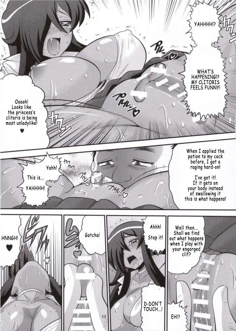 [Norakuro Nero] Kizoku o Raku ni Otosu Houhou | Breaking Princess Fhentai - Page 12