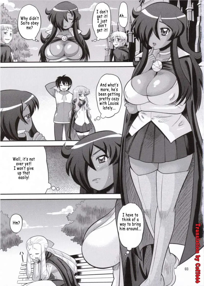 [Norakuro Nero] Kizoku o Raku ni Otosu Houhou | Breaking Princess Fhentai - Page 2