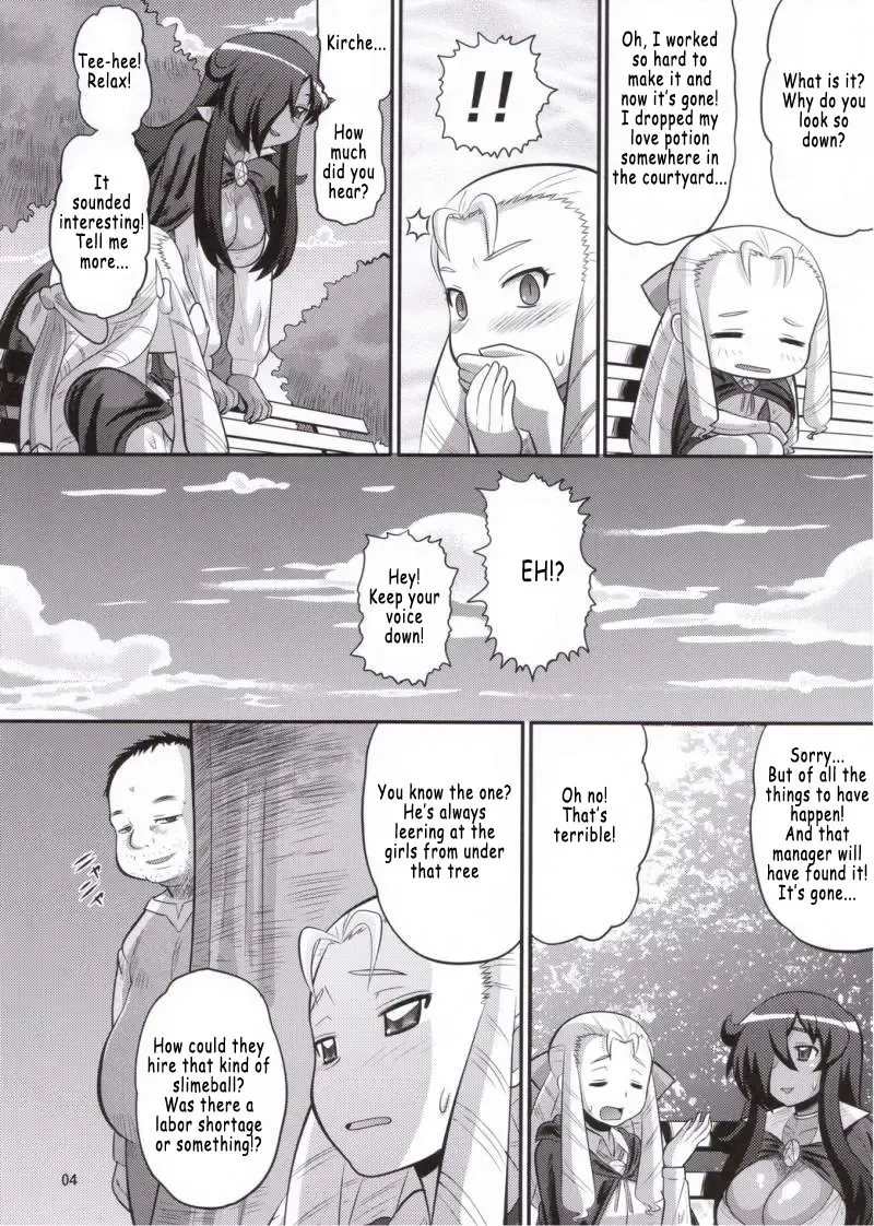 [Norakuro Nero] Kizoku o Raku ni Otosu Houhou | Breaking Princess Fhentai - Page 3