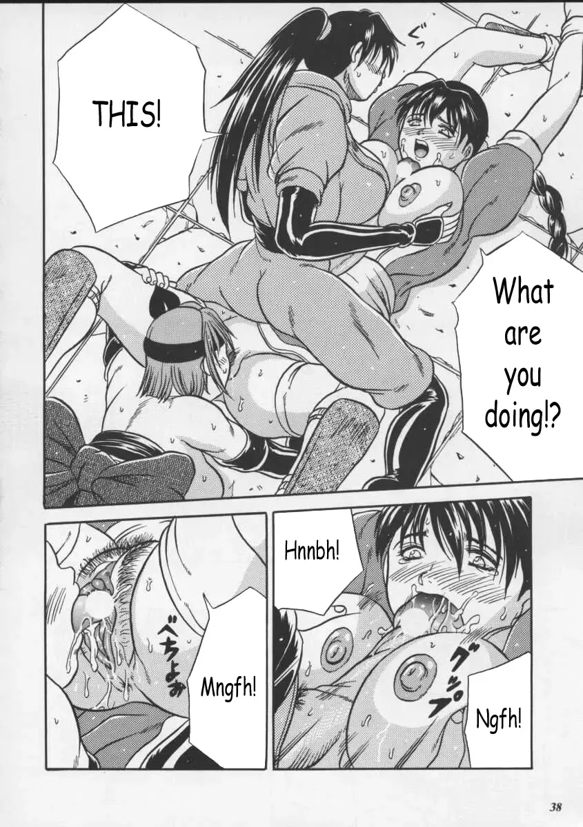 [Choujigen Kurumi] Blue Mind Fhentai.net - Page 35