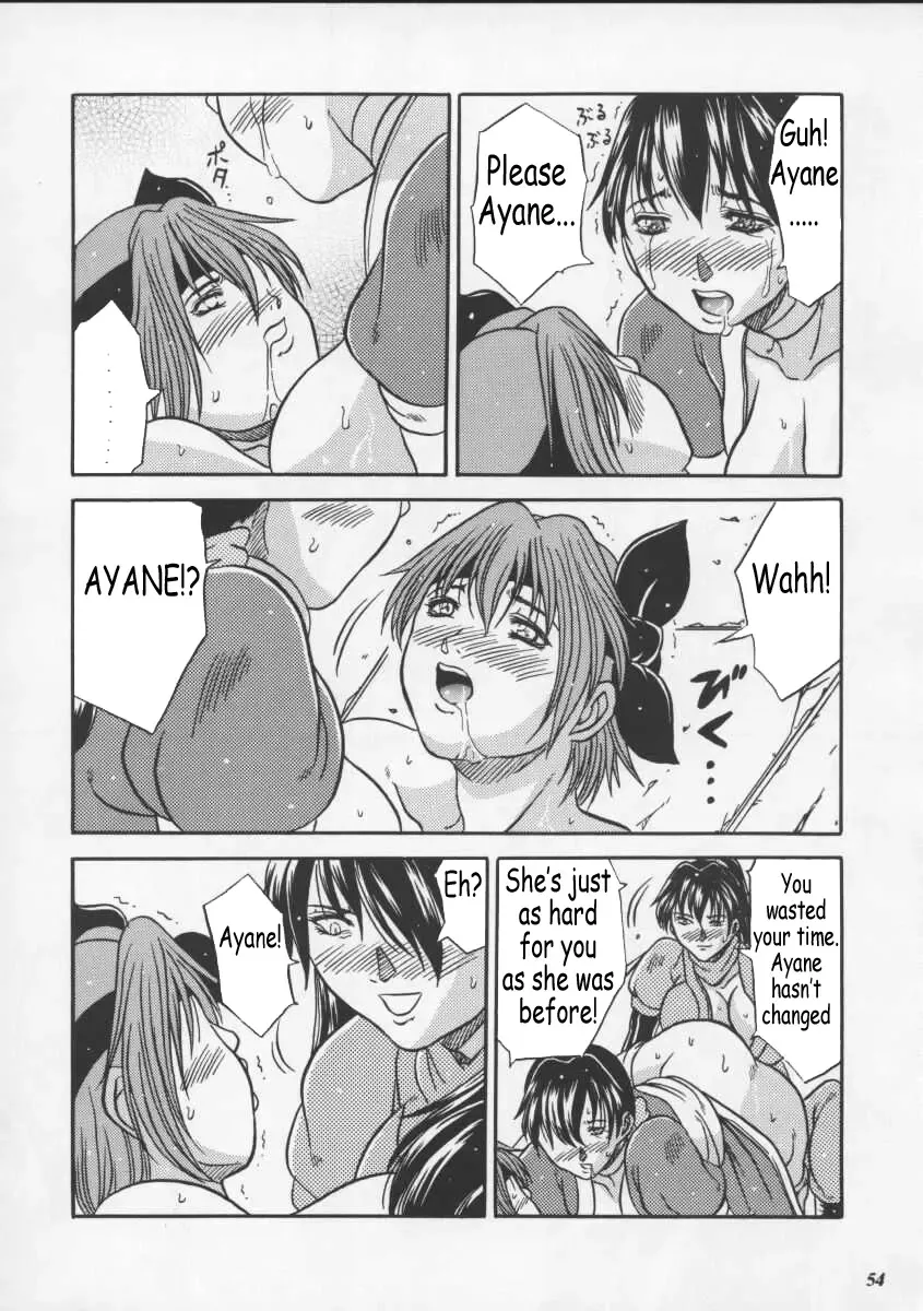 [Choujigen Kurumi] Blue Mind Fhentai.net - Page 51