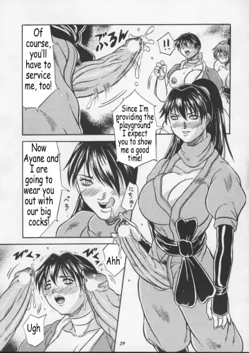 [Choujigen Kurumi] Blue Mind Fhentai.net - Page 26