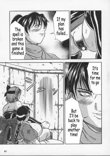 [Choujigen Kurumi] Blue Mind Fhentai.net - Page 62