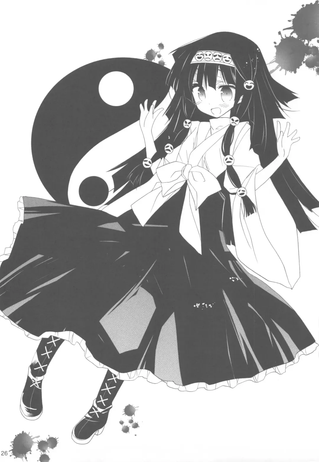 [Araki Kanao] SISTER PRINCESS Fhentai - Page 28