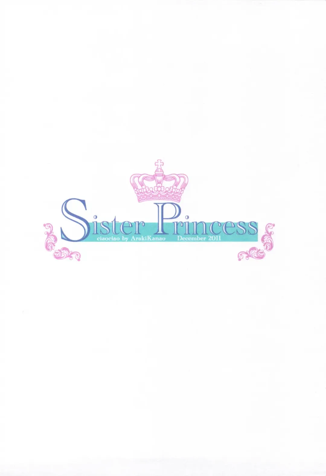 [Araki Kanao] SISTER PRINCESS Fhentai - Page 34