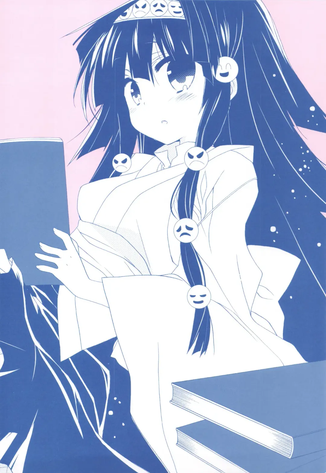 [Araki Kanao] SISTER PRINCESS Fhentai - Page 6