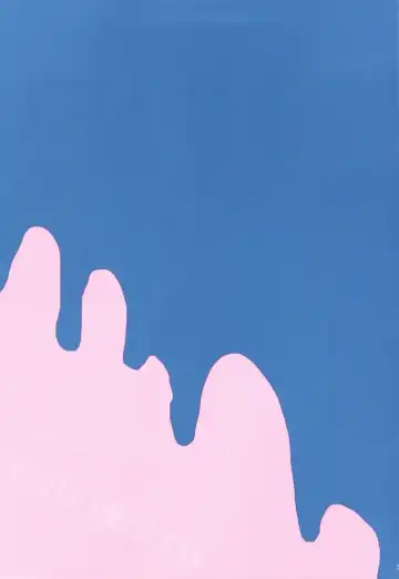 [Araki Kanao] SISTER PRINCESS Fhentai - Page 5