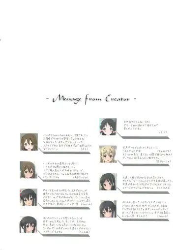 [Arnage - Chapel - Ryunnu] Shoujo no Michikusa ~Houkago no Yousei-tachi~ Fhentai - Page 16