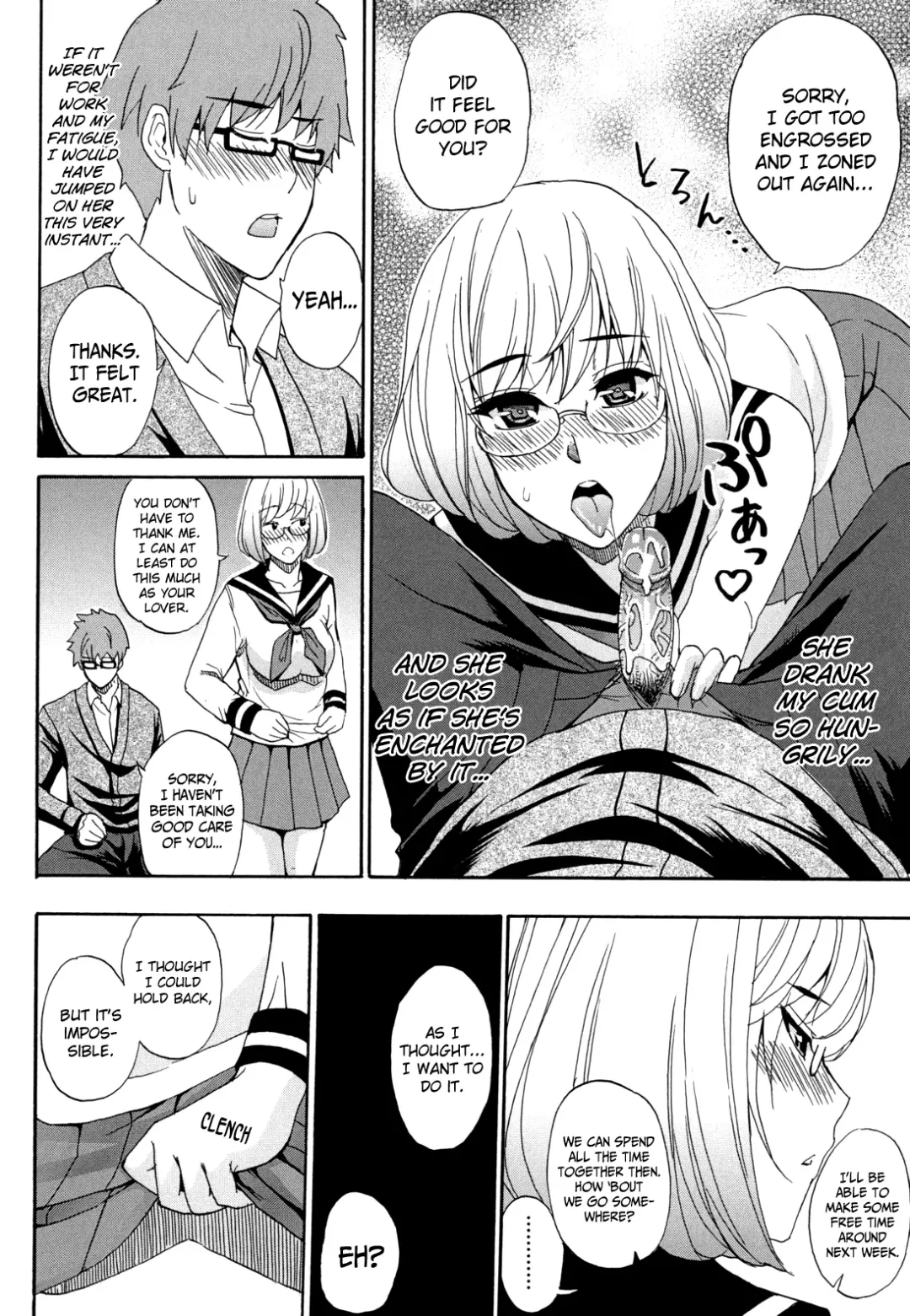 [Shunjou Shuusuke] Kyoumi Shinshin Fhentai - Page 12