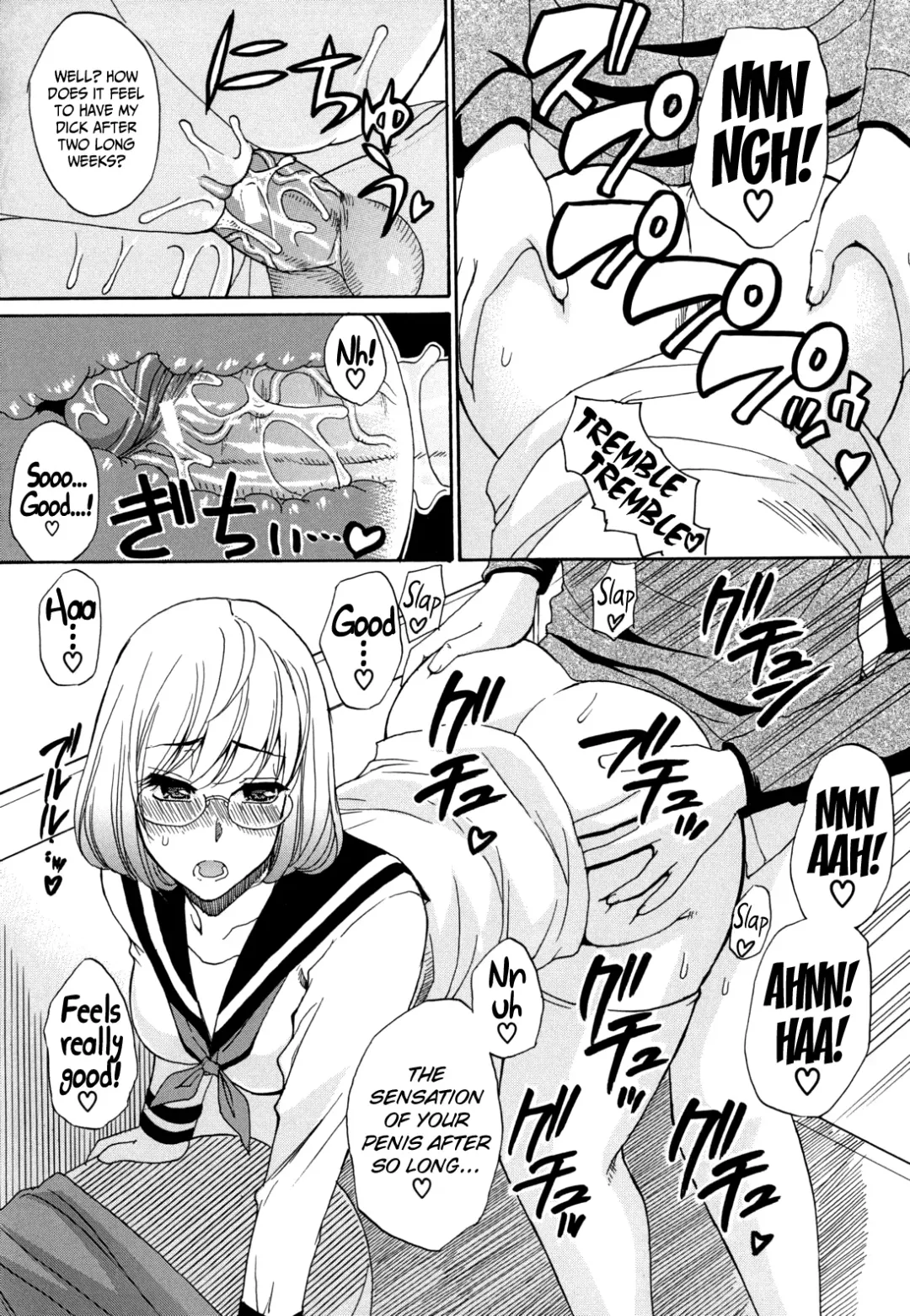 [Shunjou Shuusuke] Kyoumi Shinshin Fhentai - Page 18