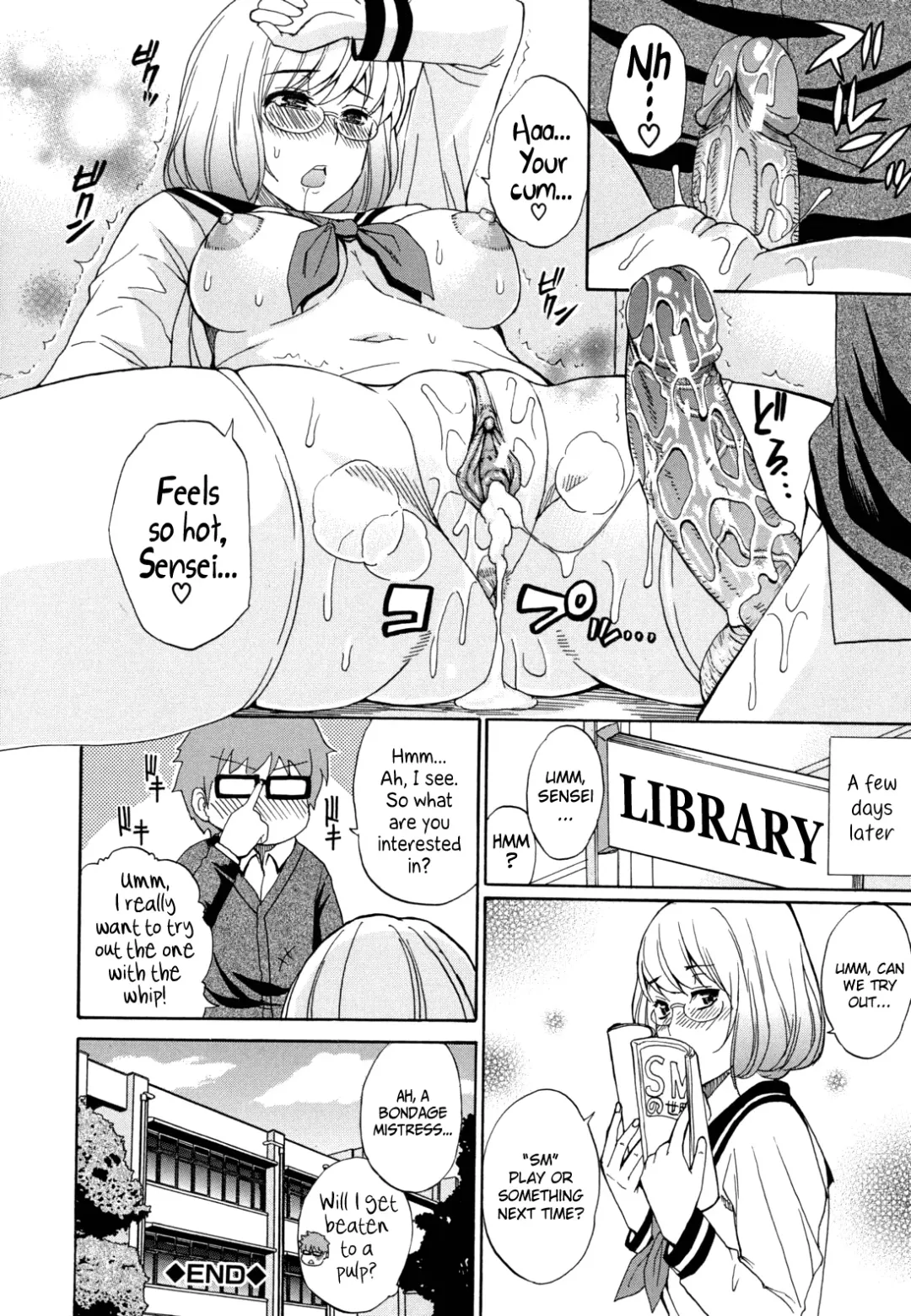 [Shunjou Shuusuke] Kyoumi Shinshin Fhentai - Page 26
