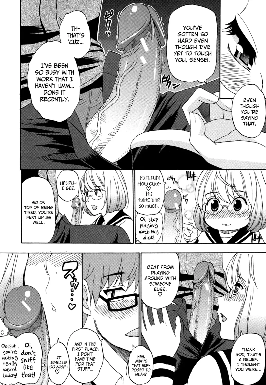 [Shunjou Shuusuke] Kyoumi Shinshin Fhentai - Page 4
