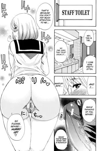 [Shunjou Shuusuke] Kyoumi Shinshin Fhentai - Page 17