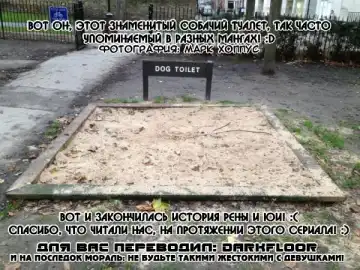 [Oyster] Sono Han Kara Shitataru Mono | What Trickles From Those Scars Ch.1-4 Fhentai - Page 131