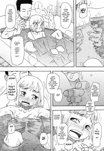 [Kudou Hisashi] Rough House Fhentai.net - Page 5