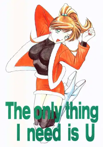 [Tower] The only thing I need is U - Fhentai