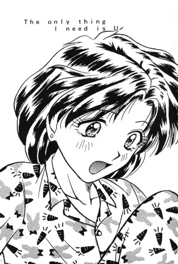 [Tower] The only thing I need is U Fhentai - Page 2