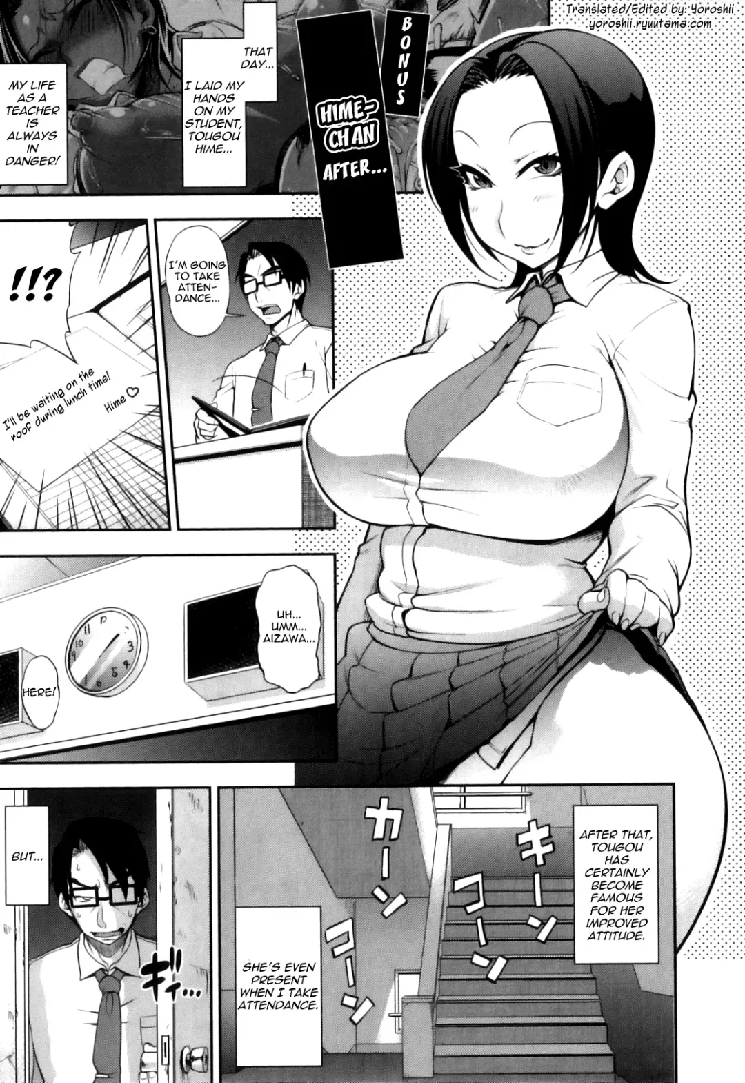 Read [Jun] Sonogo no Hime-chan… | Hime-chan After… - Fhentai.net