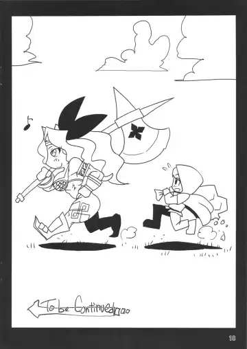 [Jackasss] HEART BEAT AMAZON Fhentai - Page 18