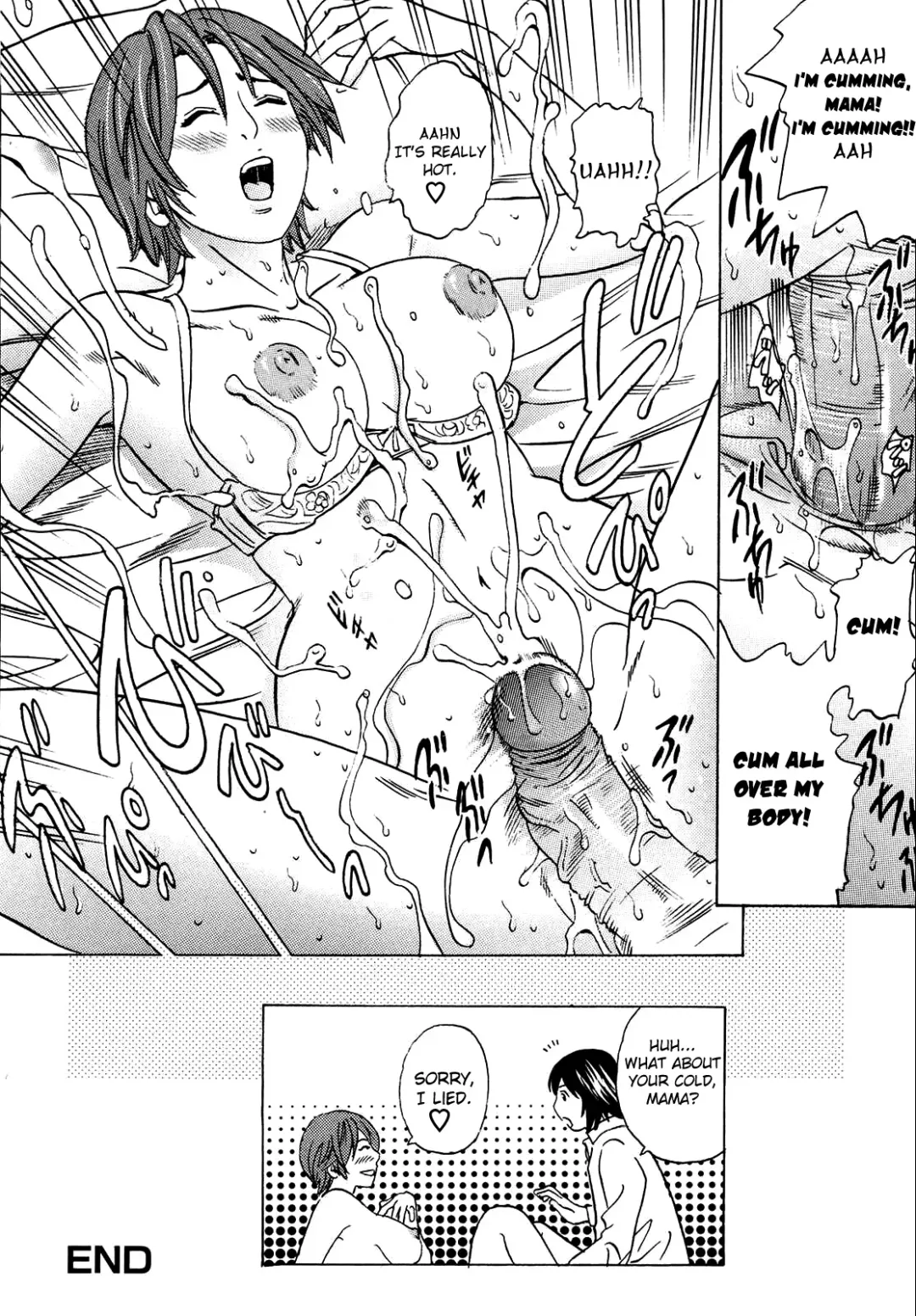 [Tange Suzuki] Mama ga Iku! Boku wa Dopyu! - Mama felt orgazm! I ejaculate! (decensored) Fhentai - Page 18