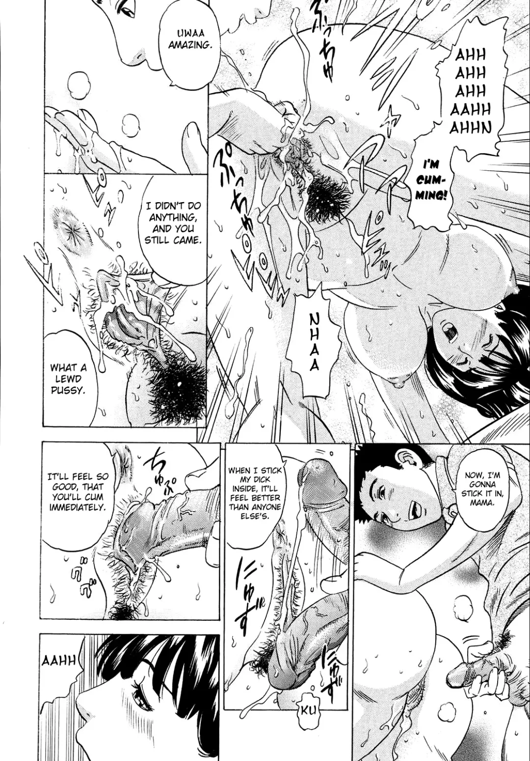 [Tange Suzuki] Mama ga Iku! Boku wa Dopyu! - Mama felt orgazm! I ejaculate! (decensored) Fhentai - Page 30