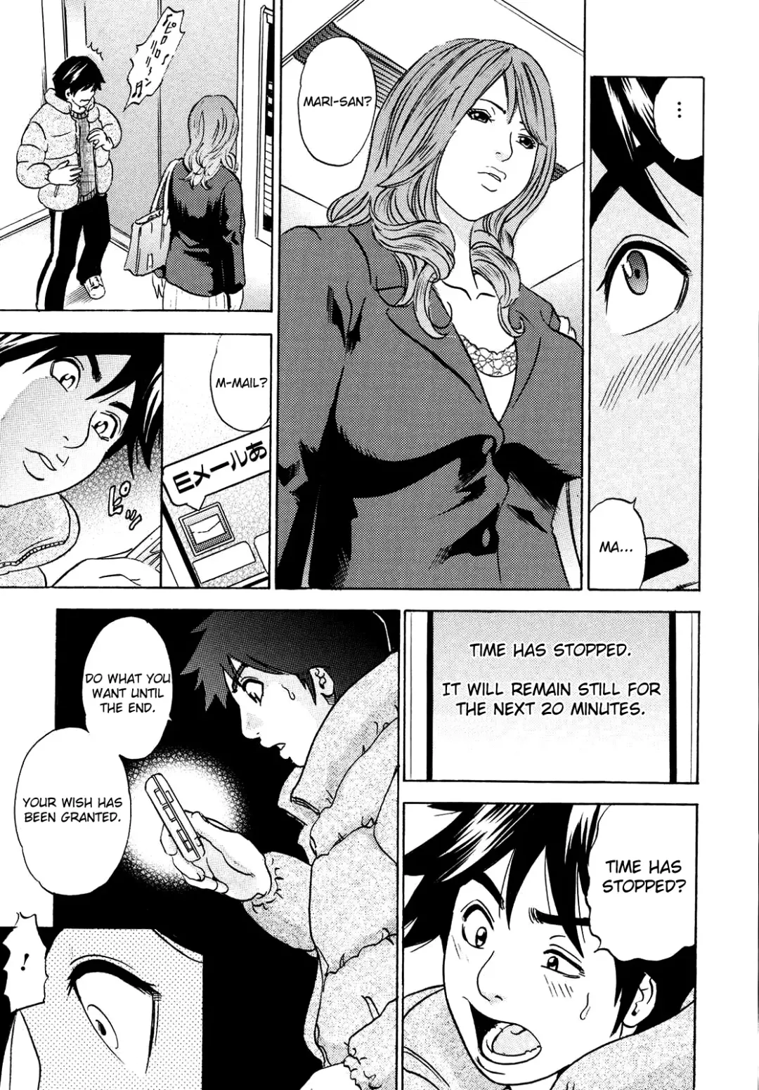 [Tange Suzuki] Mama ga Iku! Boku wa Dopyu! - Mama felt orgazm! I ejaculate! (decensored) Fhentai - Page 39