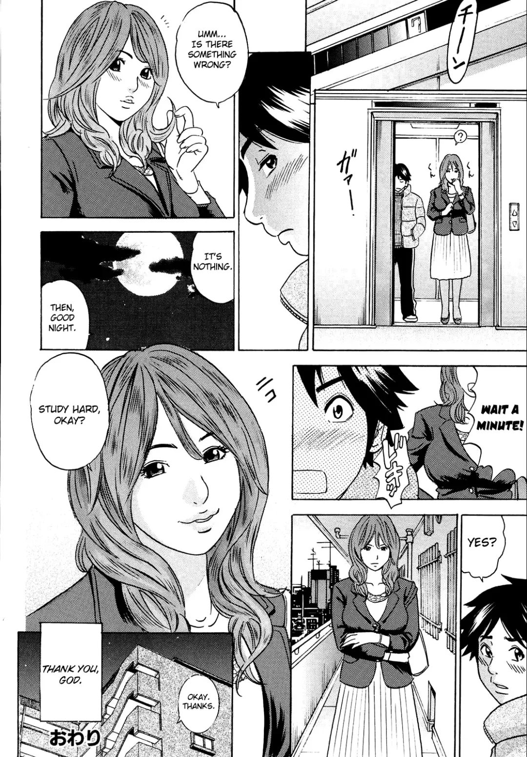 [Tange Suzuki] Mama ga Iku! Boku wa Dopyu! - Mama felt orgazm! I ejaculate! (decensored) Fhentai - Page 50