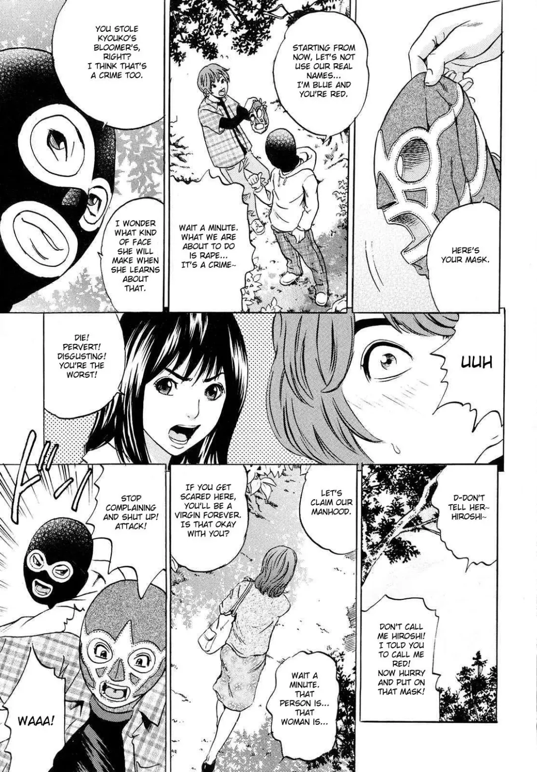[Tange Suzuki] Mama ga Iku! Boku wa Dopyu! - Mama felt orgazm! I ejaculate! (decensored) Fhentai - Page 69