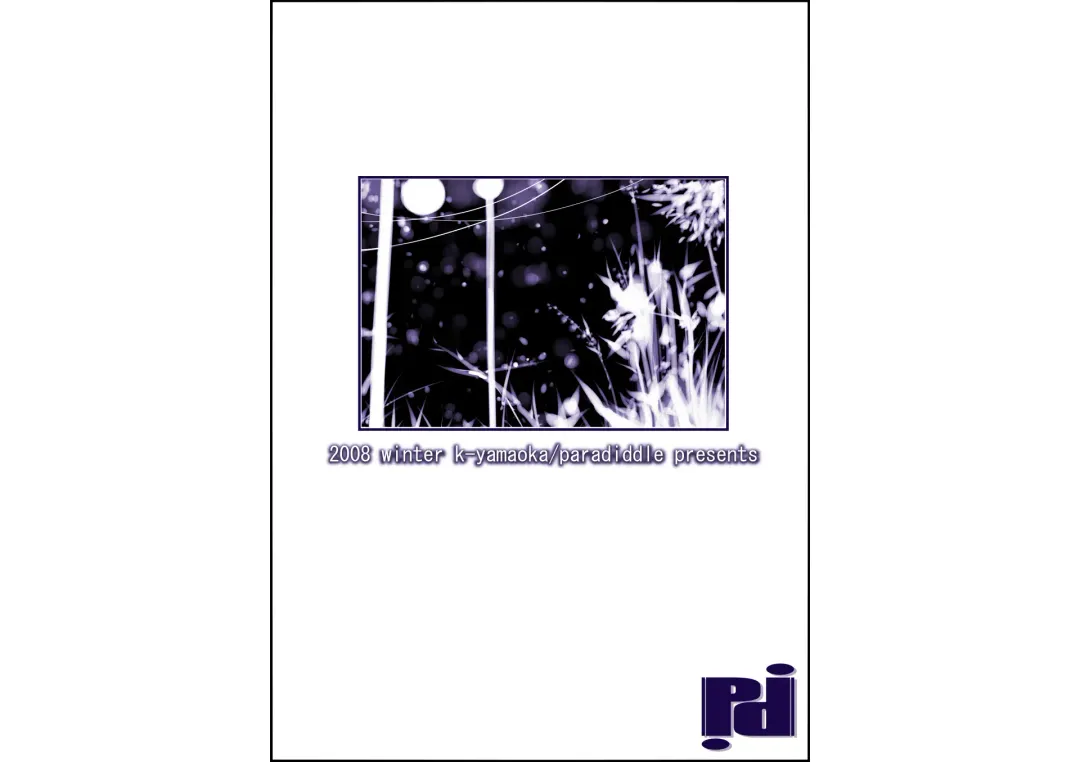 [Yamaoka Koutetsurou] A Mother to flirt 1+1.5 DL Fhentai - Page 28