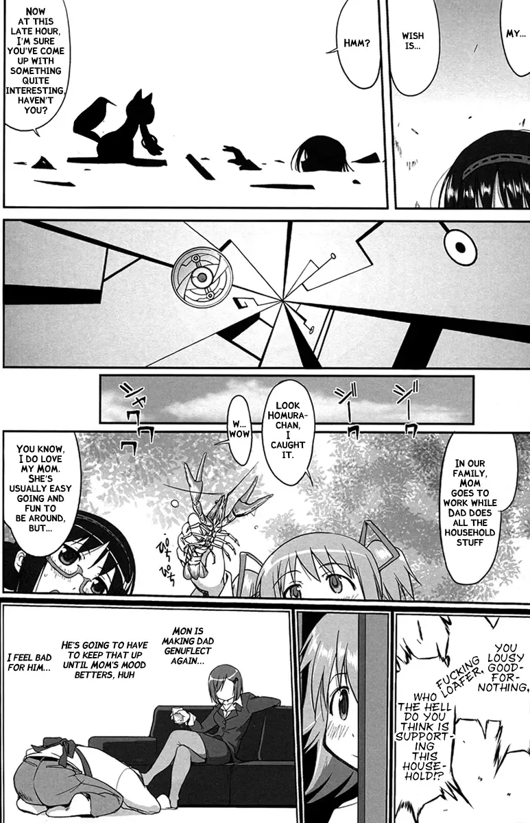 [Tk] Tonari no Ie no Mahou Shoujo - The magical girl next door Fhentai.net - Page 10