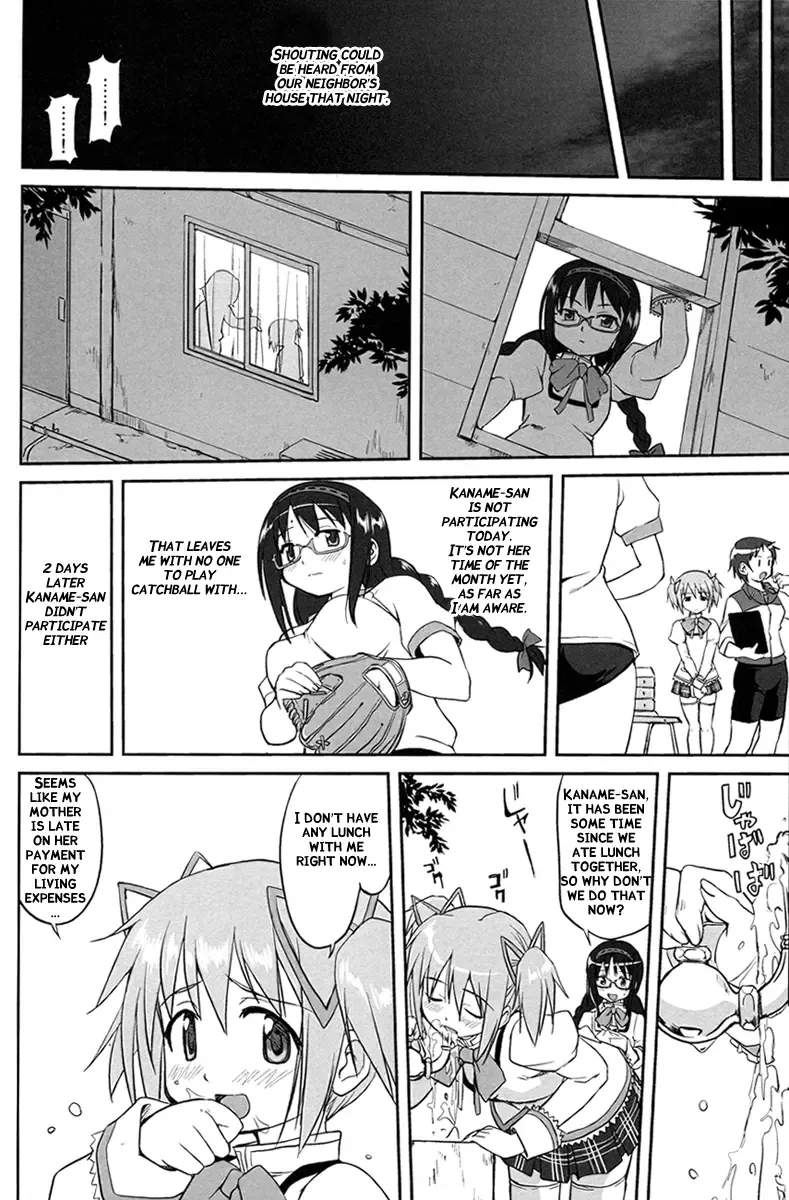 [Tk] Tonari no Ie no Mahou Shoujo - The magical girl next door Fhentai.net - Page 14