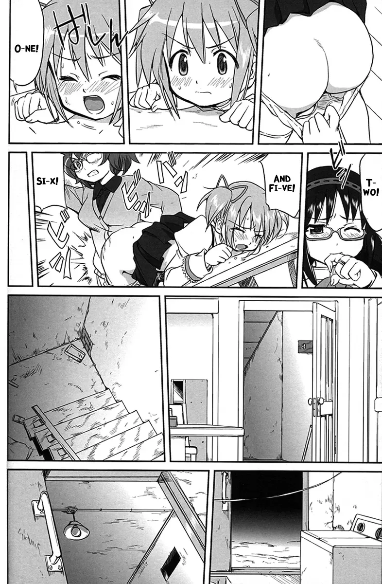 [Tk] Tonari no Ie no Mahou Shoujo - The magical girl next door Fhentai.net - Page 18