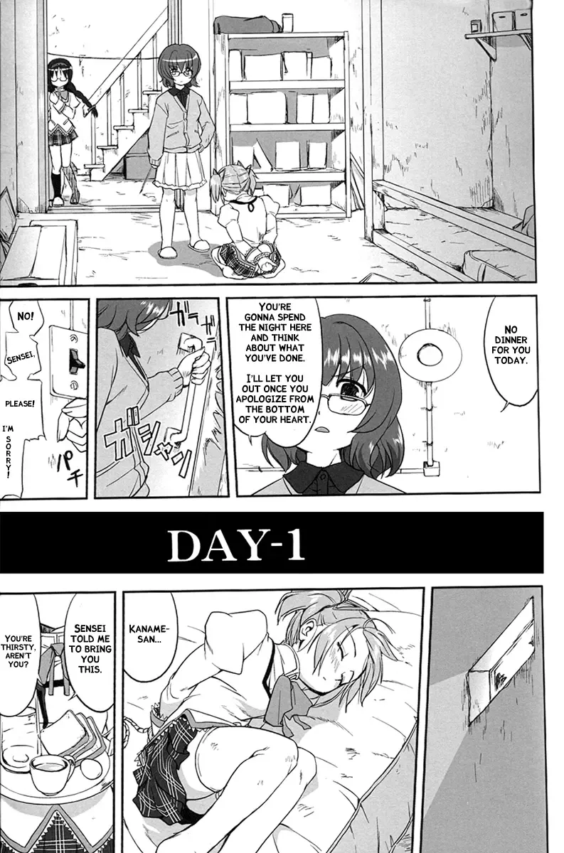 [Tk] Tonari no Ie no Mahou Shoujo - The magical girl next door Fhentai.net - Page 19