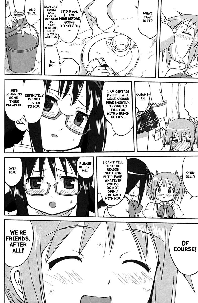 [Tk] Tonari no Ie no Mahou Shoujo - The magical girl next door Fhentai.net - Page 20