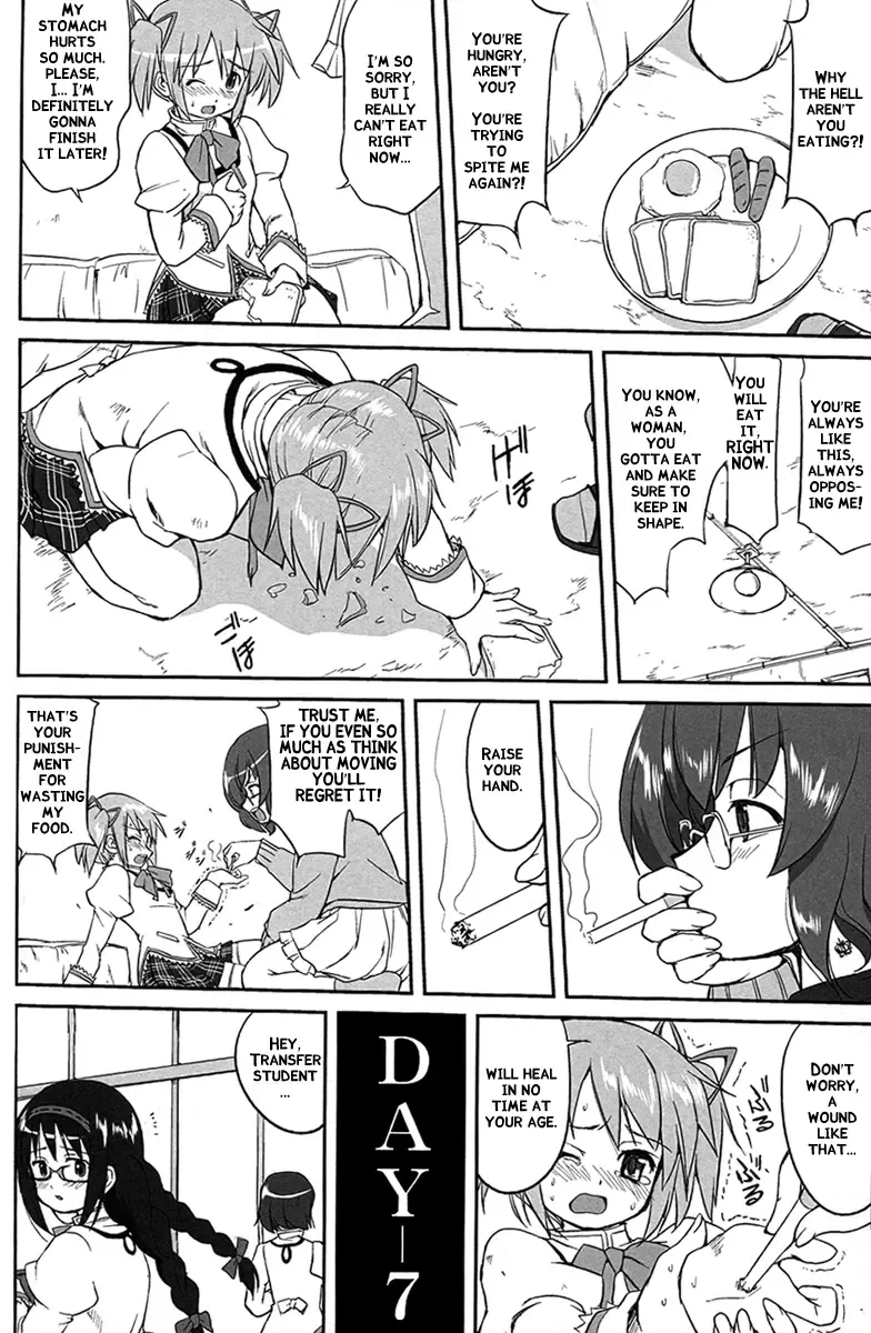 [Tk] Tonari no Ie no Mahou Shoujo - The magical girl next door Fhentai.net - Page 22