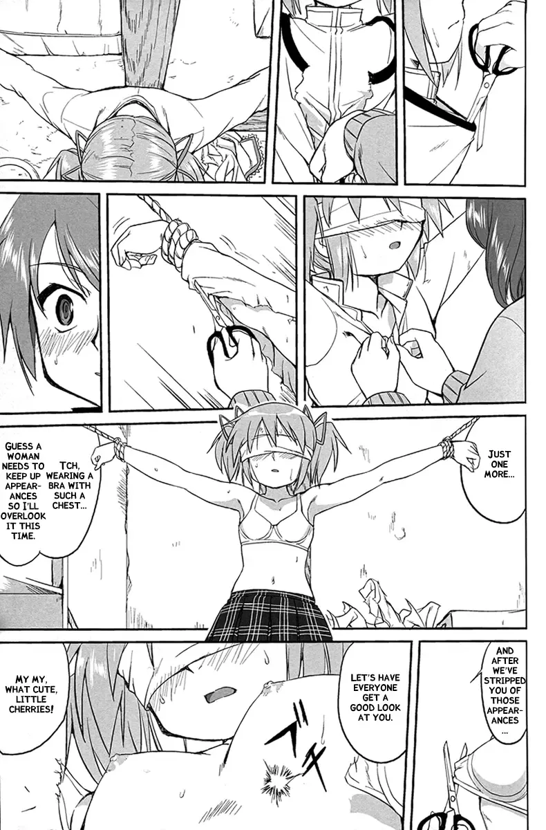 [Tk] Tonari no Ie no Mahou Shoujo - The magical girl next door Fhentai.net - Page 25