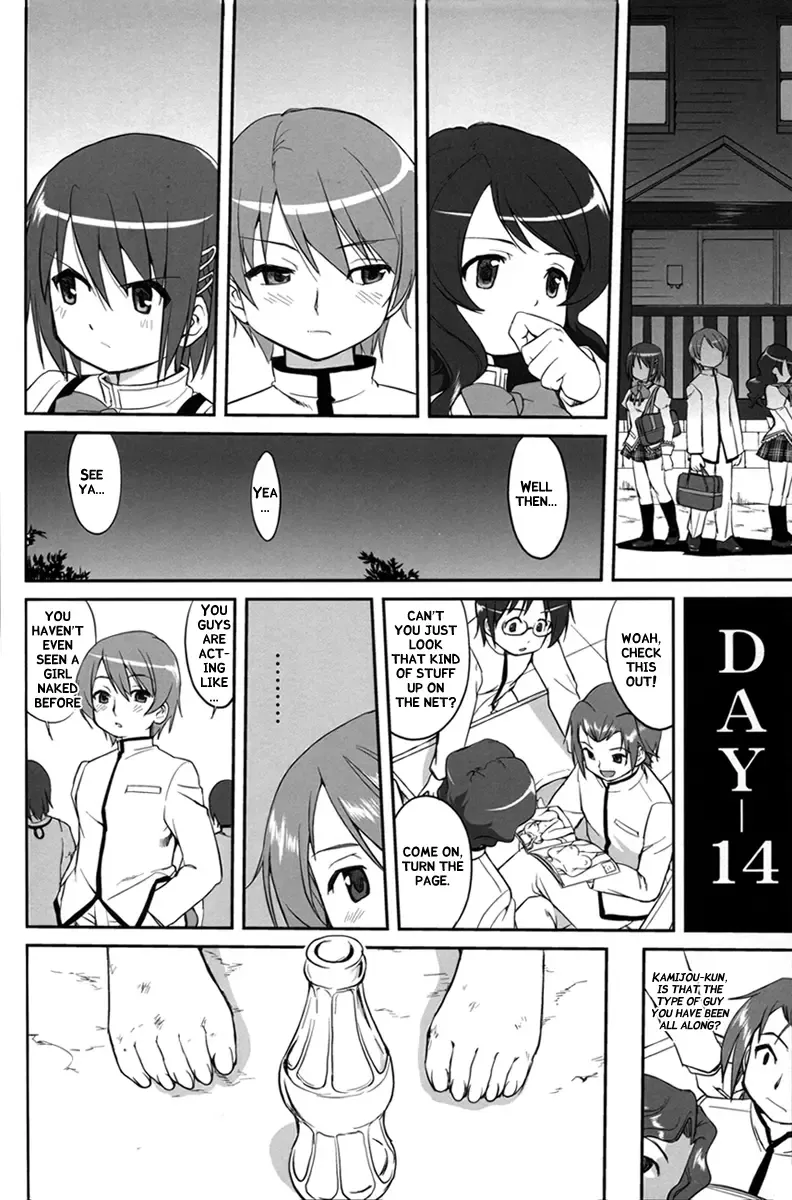 [Tk] Tonari no Ie no Mahou Shoujo - The magical girl next door Fhentai.net - Page 28