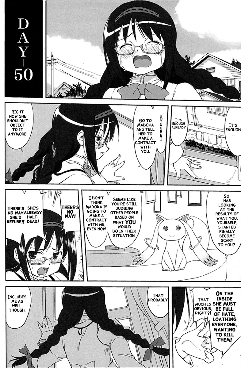 [Tk] Tonari no Ie no Mahou Shoujo - The magical girl next door Fhentai.net - Page 38