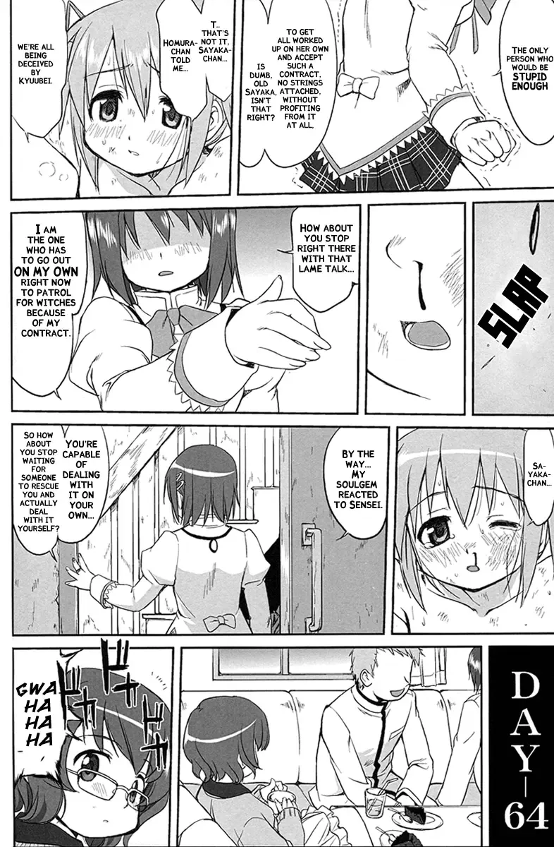 [Tk] Tonari no Ie no Mahou Shoujo - The magical girl next door Fhentai.net - Page 40