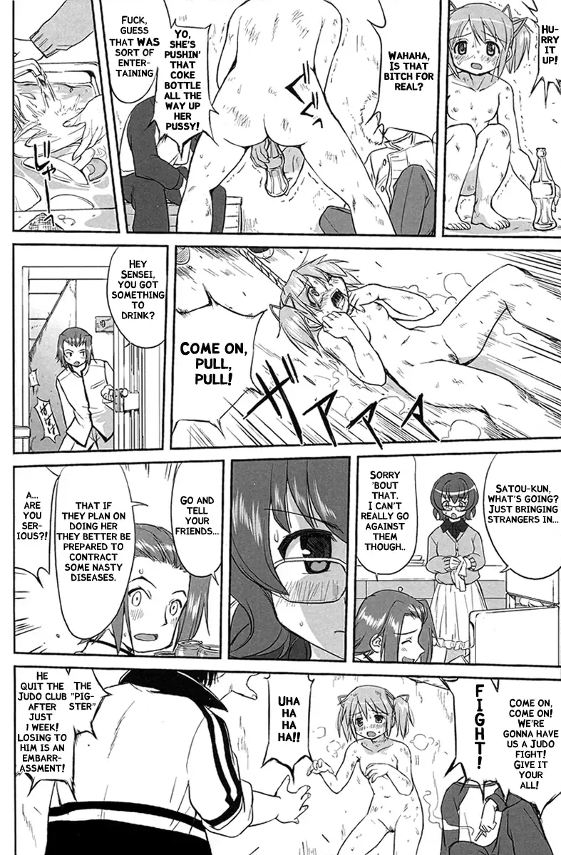 [Tk] Tonari no Ie no Mahou Shoujo - The magical girl next door Fhentai.net - Page 42