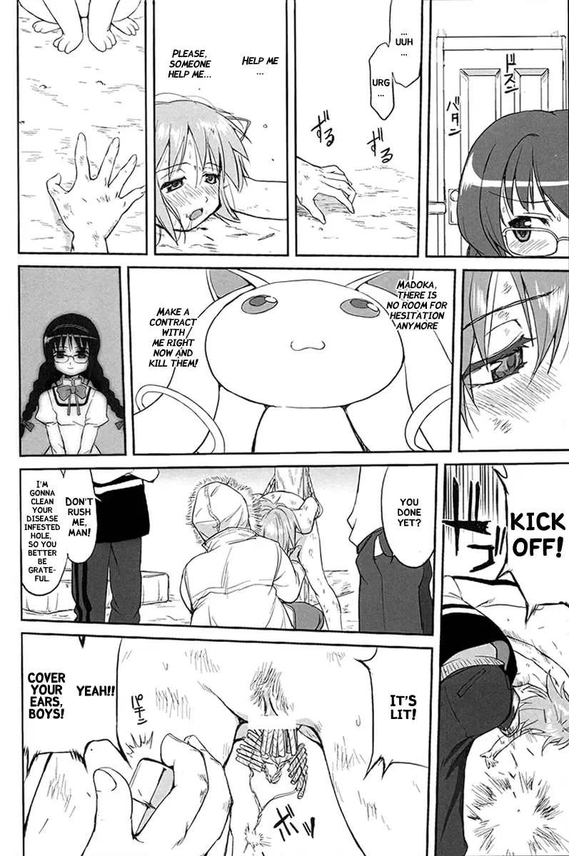 [Tk] Tonari no Ie no Mahou Shoujo - The magical girl next door Fhentai.net - Page 44