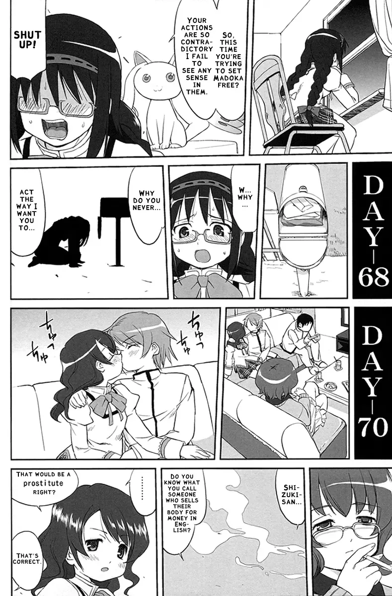 [Tk] Tonari no Ie no Mahou Shoujo - The magical girl next door Fhentai.net - Page 48