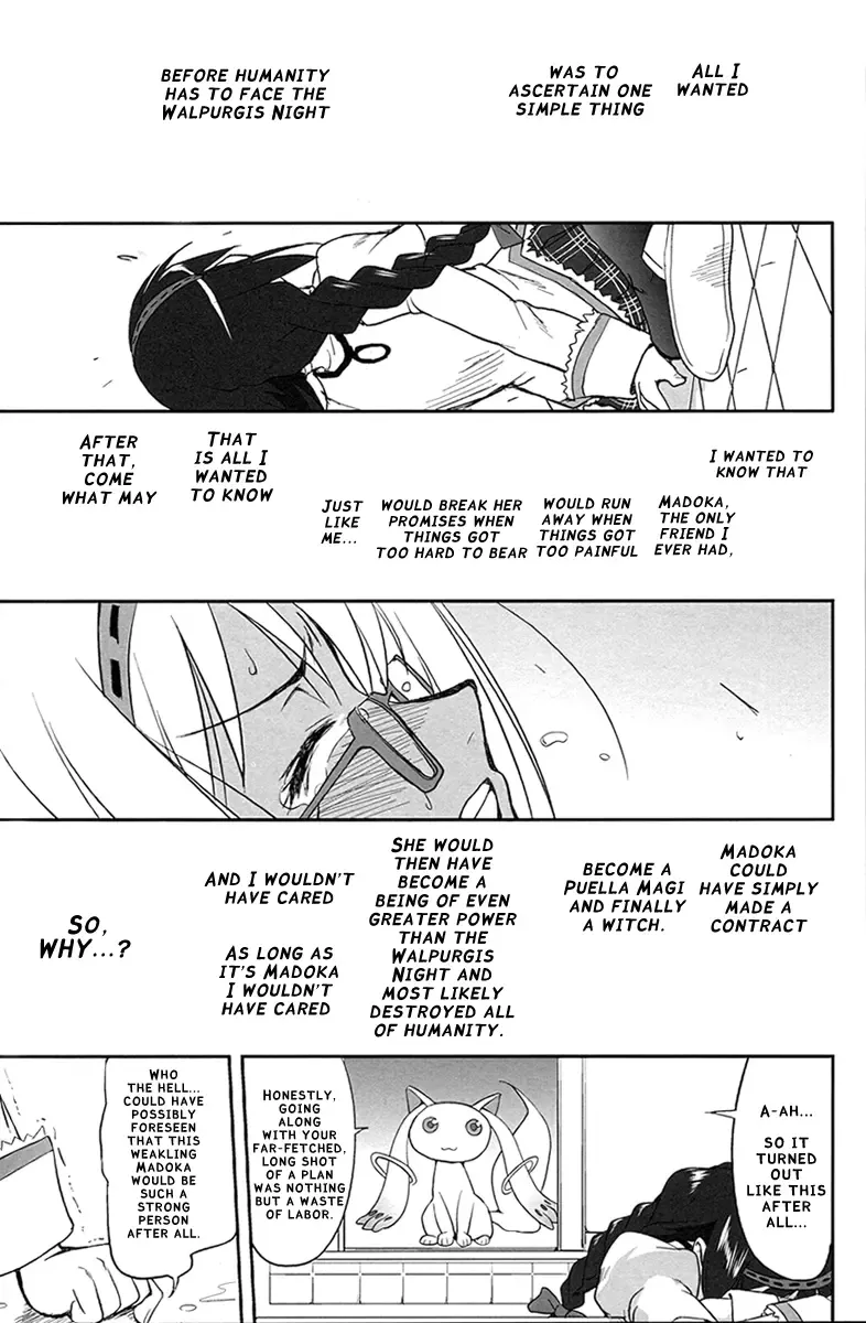 [Tk] Tonari no Ie no Mahou Shoujo - The magical girl next door Fhentai.net - Page 55