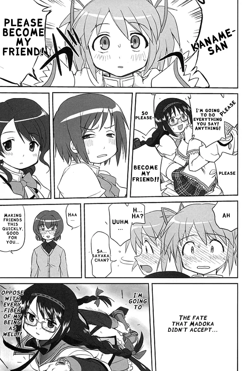 [Tk] Tonari no Ie no Mahou Shoujo - The magical girl next door Fhentai.net - Page 59