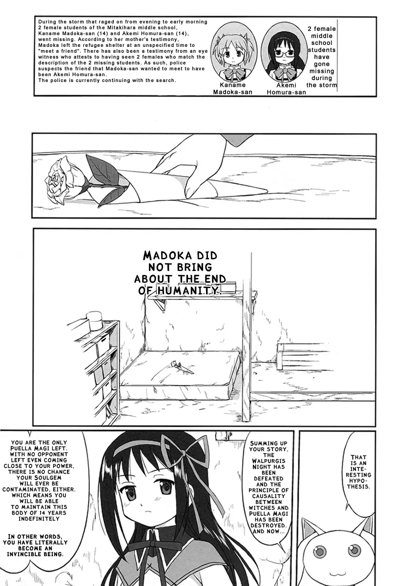 [Tk] Tonari no Ie no Mahou Shoujo - The magical girl next door Fhentai.net - Page 63