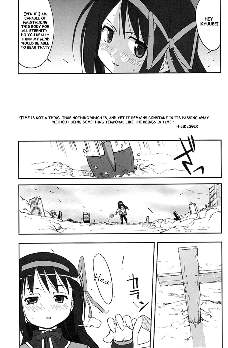 [Tk] Tonari no Ie no Mahou Shoujo - The magical girl next door Fhentai.net - Page 65