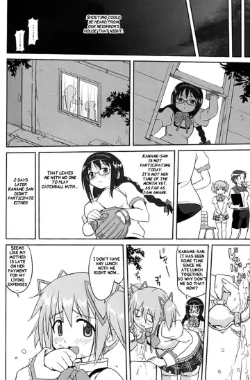 [Tk] Tonari no Ie no Mahou Shoujo - The magical girl next door Fhentai.net - Page 14