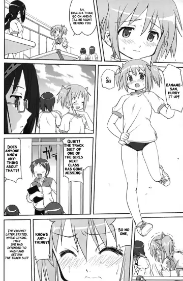 [Tk] Tonari no Ie no Mahou Shoujo - The magical girl next door Fhentai.net - Page 16